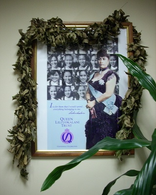 Poster of Lili'uokalani at the offices of the Lili'uokalani Trust